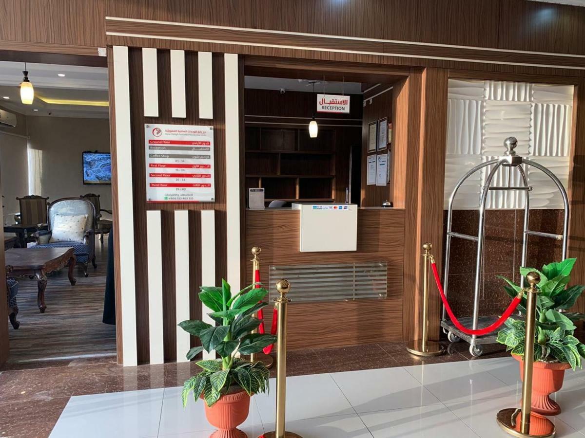 אפרטהוטל Dorar Rabigh Complex Residential Units מראה חיצוני תמונה